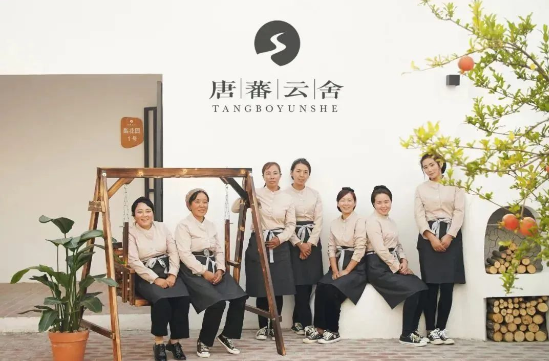云舍阳光房